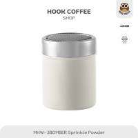 MHW-3BOMBER Sprinkle Powder Large - กระปุกโรยผงโกโก้/กาแฟ ขนาด 250 ml