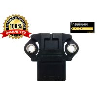 พร้อมส่ง โปรโมชั่น Map Sensor ISUZU D-MAX 1.9 แม็บเซ็นเซอร์ ดีแม็ค ส่งทั่วประเทศ เซนเซอร์ จับ วัตถุ sensor ตรวจ จับ วัตถุ เซนเซอร์ แสง เซนเซอร์ วัด ระยะ ทาง