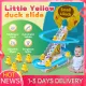 Children's Electronic Educational Toy Little Duck Stair Climbing Track Toy Small Yellow Duck Slide Tiktok Main Kanak