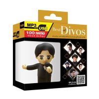 usb mp3 grammy Best Of Divos 100 เพลง สแกนที่ QR CODE ดูรายชื่อเพลงได้เลยครับ ***มือ1