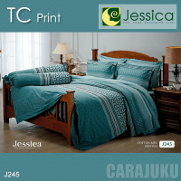 JESSICA ชุดผ้าปูที่นอน พิมพ์ลาย Graphic J245 สีเขียว #เจสสิกา ชุดเครื่องนอน 3.5ฟุต 5ฟุต 6ฟุต ผ้าปู ผ้าปูที่นอน ผ้าปูเตียง ผ้านวม กราฟฟิก
