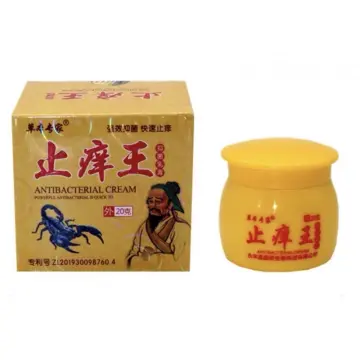 Herbal Plaster For Sensitive Skin - Best Price in Singapore - Jan