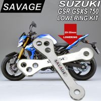 ▫✵ ชุดเชื่อมโยงลดสำหรับ SUZUKI GSR 750 GSX-S GSXS 750 2011-2020อุปกรณ์เสริม CNC คัน GSXS750เบาะหลังแบบปรับได้