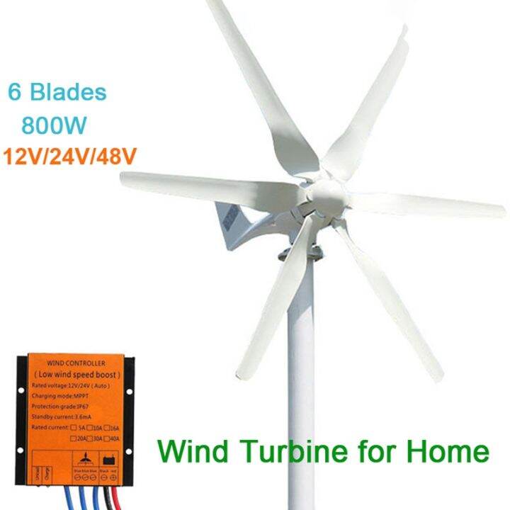 12v-24v-300w-mppt-charge-controller-20a-low-wind-speed-voltage-regulator-for-wind-turbine-generator-three-phases