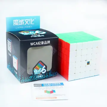 Moyu Meilong 11x11 Speed Magic Cube Puzzle Cube Cubo Magico Brain