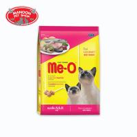 [MANOON] ME-O Adult Cat Food Salmon มีโอ อาหารสำหรับแมวโตทุกสายพันธุ์ รสปลาแซลมอน ขนาด 6.8 กิโลกรัม