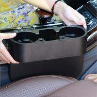 【JH】 Car car multi-function storage gap plug water cup mobile phone box three-in-one