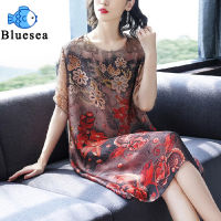 Maternity Dresses Women Imitation Ice Silk Dress Skin-friendly Comfortable Fashion Round Neck Oversized Mid-length Retro Printing Loose A-line Skirt