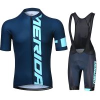 Cycling Bib Men Summer Clothing Merida Mens Jacket Man Mtb Jersey 2023 Pro Team Bike Male Uniform Tricuta Clothes Bicycle Pants