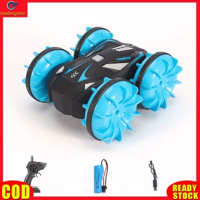 LeadingStar toy new  D878  1:20 2.4G RC Stunt Car Land Water Double Side Remote Control Vehicle Toy