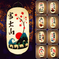 Japanese Traditional Hanging Lanterns Japan Finance PVC Waterproof Lantern Bistro Sushi Restaurant Ramen Advertising Decor.