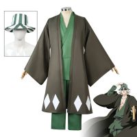 Kimono Gifts Anime Bleach Cosplay Hat Yellow Wigs Costumes Kisuke Urahara Cosplay Clogs Shoes Uniforms Halloween Anime Cosplay