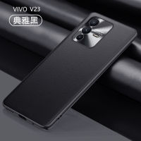 เคส VIVO V23 5G สำหรับ Vivo V23 5G,เคสหนัง + อลูมิเนียมอัลลอยด์เลนส์ป้องกัน + ฝาครอบโทรศัพท์ป้องกันภายในแบบนิ่ม