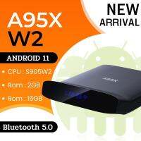 แอนดรอย 11 A95x W2 ใช้งานดี ลงแอพให้พร้อมใช้งาน  Ram 2G Rom 16G Bluetooth 5.0 แจ่ม wifi 2.4/5G Amlogic S905W2 เร็วแรงจริง ราคาสุดคุ้ม