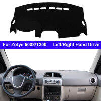 Car Auto Dashboard Cover DashMat Car Cape For Zotye 5008 T200 Protector Rug Anti-UV Block Sun Shade Ray Cushion Das Math