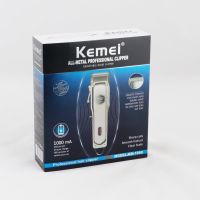 NGF ปัตตาเลี่ยน Kemei KM-1998 แบตตาเลี่ยน ปัตตาเลี่ยน ตัดผม ไร้สาย อุปกรณ์จัดแต่งทรงผม ตัดผม