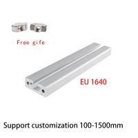 2pcs 1640 Aluminum Profile European Frame Standard Extrusion Frame 100mm-1200mm Anodized Linear Guides For CNC 3D Printer Parts Hand Tool Parts Access