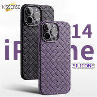 KISSCASE ระบายอากาศระบายความร้อนสานแบบกรณีสำหรับ IPhone 14 13 12 11 Pro Max Soft Silicon หนัง BV กรณีสำหรับ Iphone 14พลัส13 Pro กันกระแทกกรณีโทรศัพท์