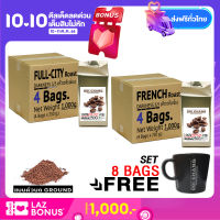 ( กาแฟคั่วบด / Ground ) กาแฟดอยช้าง คั่วอ่อน 4 ถุง FullCity + คั่วเข้ม 4 ถุง French (8x250g.) แถม ถ้วยกาแฟ 1 ใบ Doi Chang Professional Ground Coffee กาแฟคั่วบด จาก กาแฟดอยช้าง GCR