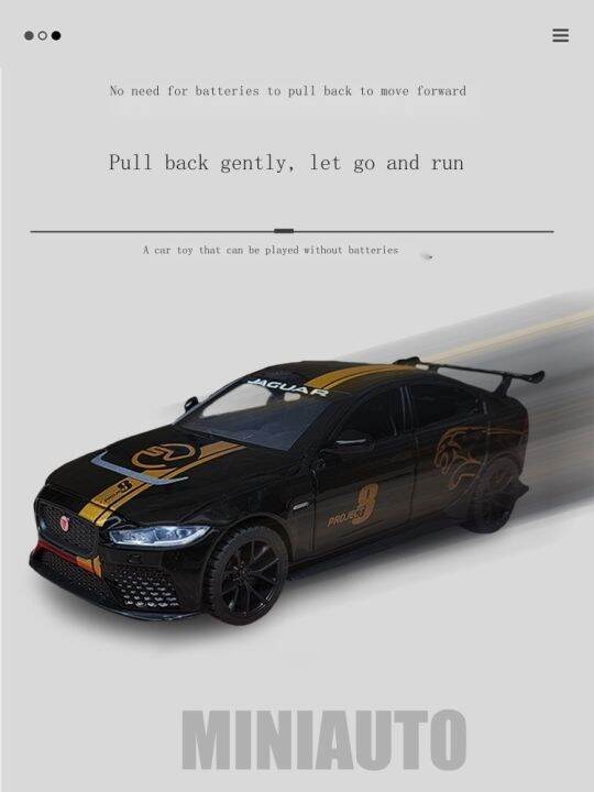 alloy-simulation-jaguar-xe-roadster-model-car-children-toy-car-boy-back-in-the-car-pull-penjing-collection