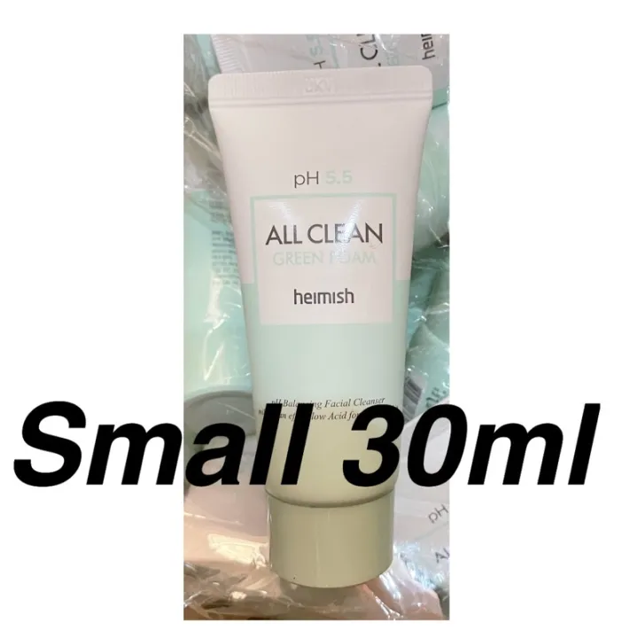 Facial Cleanser Heimish All Clean Green Foam Low pH Facial Cleanser