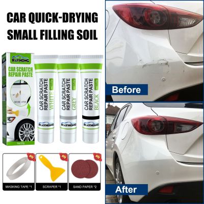 Car Filler Set Putty Scratching Paint Repair Cleaning Decontamination Accessories car scratch remover care