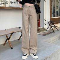 DaDuHey 【Ready Stock】2022 New Womens  Autumn Khaki Wide Leg High Waist Loose Slim All-Match Mop Fashionable Casual Jeans