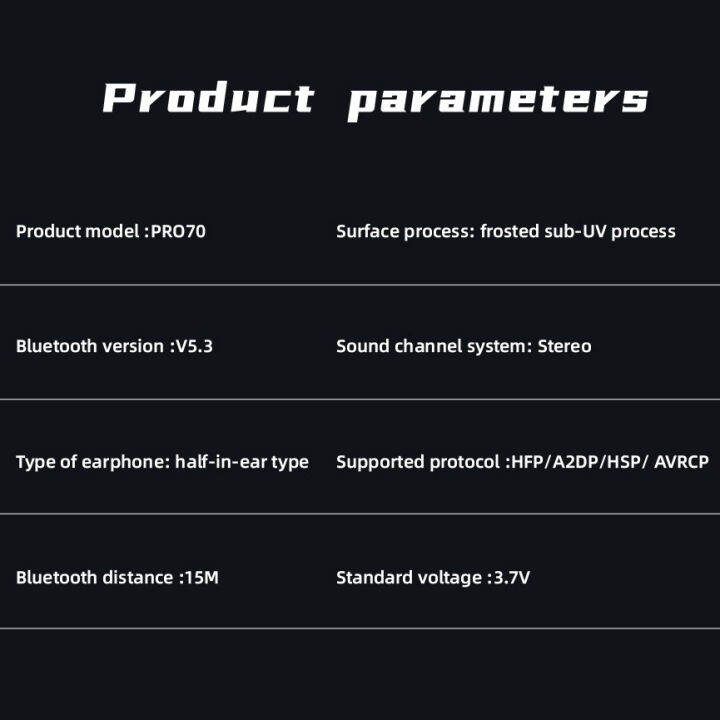 ส่งฟรี-มีไฟแอลอีดี-led-บลูทูธไร้สาย-ใช้ได้ทุกรุ่น-tws-pro70-หูฟังบลูทูธ-คุณภาพดี-ใหม่ล่าสุด-หูฟังเพลง-เล่นเกมส์