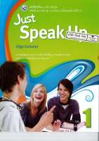 Just Speak Up 1 พว. 135.-9786163526446