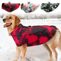 Dog Jacket Large Dog Clothes Warm Pet Coat Waterproof Winter Clothes for Big Dogs Labrador Overalls French Bulldog Clothing Clothing Shoes Accessories