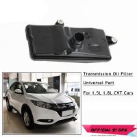 ตัวกรองกระปุกเกียร์ Assy ตัวกรองกระปุกเกียร์ 25420-5T0-03 สำหรับ Honda CIVIC CVT FIT JAZZ VEZEL HRV 2014-2020