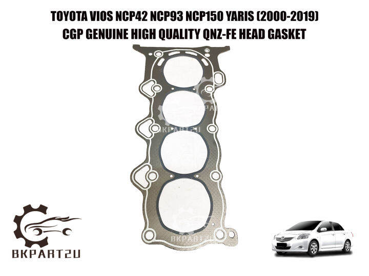 TOYOTA VIOS NCP42 NCP93 NCP150 YARIS (20002019) 1NZFE HEAD GASKET