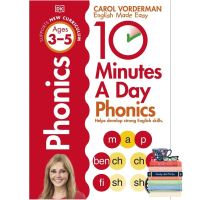 Your best friend 10 Minutes a Day Phonics, Ages 3-5 (Preschool)