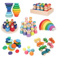 ไม้สายรุ้งบล็อกไม้ของเล่นซ้อนกัน Grims Rainbow Block Ball Montessori ของเล่นเพื่อการศึกษา Rainbow Stacker สำหรับเด็ก