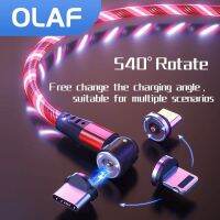 {KOLT Digital} OLAF 540หมุนสายแม่เหล็กแม่เหล็กชาร์จไหลส่องสว่าง LED สำหรับ iPhone 13 12 Pro Max หัวเว่ย Xiaomi ซัมซุง3 In 1สาย USB