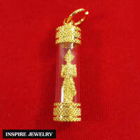 Inspire Jewelry ,จี้ตะกรุดท้าวเวสสุวรรณ เลี่ยมทอง เป็นเทพเจ้าแห่งยักษ์โดยเป็นหนึ่งในจาตุมหาราชที่ยิ่งใหญ่ มีอิทธิฤทธิ์ในการขับไล่ภูตผี