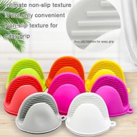 1PC Silicone Anti-scalding Oven Glove Mitts Potholder Kitchen BBQ Glove Tray Pot Dish Bowl Holder Oven Handschoen Hand Clip