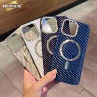 KISSCASE เคสโทรศัพท์แถบโลหะเคลือบไฟฟ้าหรูหราสำหรับ Iphone 14 13 12 Pro Max 14Plus ฝ้าแข็ง Casing PC กับตาข่ายกันฝุ่นด้านล่างสำหรับ Iphone 14Promax 14Pro 14 13กล่องกันกระแทก