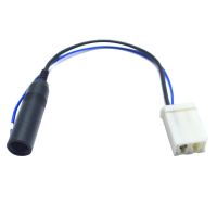 【YF】 Car Radio Antenna Adapter Male Audio Cable For Toyota Stereo Reverse Camry RAV4 Yaris Subaru Plug