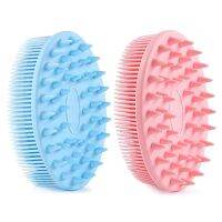 แปรงหวีนวดซิลิโคน 2 ทิศทาง Silicone bath brush by ai