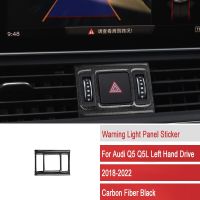 、‘】【’ Warning Light Button Panel Decoration Patch Carbon Fiber Car Stickers For Audi Q5 2018-2022 Interior Accessories