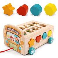 【CC】 Children Assembly School Bus Number Blocks Early Education Parent-child Interactive Gifts