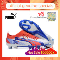 【ของแท้อย่างเป็นทางการ】Puma Ultra Ultimate FG/สีน้ำเงิน  Mens รองเท้าฟุตซอล - The Same Style In The Mall-Football Boots-With a box