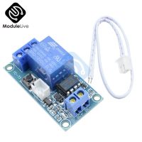 1-Channel 1-ch Latching Relay Module Board พร้อม Touch Bistable Switch Mcu Control Regulator