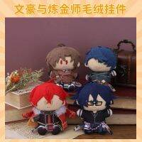 Bungo and Alchemist 10cm Plush Animation MOVIC Dolls Dan kazuo saguchi ango Oda sakunosuke Dazai Osamu Mo จี้ของเล่น