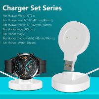 Charger for Huawei Watch GT GT2e GT2 42mm 46mm Honor Magic 1/2 GS Pro Portable USB Charging Cable Fast Charging Dock Station Cases Cases