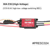 FMS 2000มิลลิเมตร2.0เมตรพิเศษ330 90A ESC แรงดันสูง (5.5โวลต์-8.4โวลต์แรงดันสูงสลับ BEC) RC เครื่องบินเครื่องบินเครื่องบินรุ่นส่วน