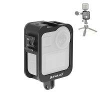 กรอบกรงป้องกันอะลูมิเนียมอัลลอย PULUZ พร้อมรองเท้าเย็นสำหรับ GoPro Max