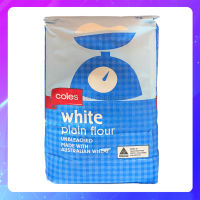 แป้งสาลี ไม่ฟอกสี Unbleached Flour Coles White Plain Flour ขนาด 1kg.