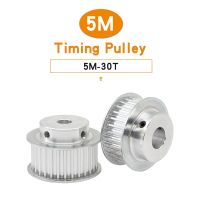 {RUIO} HTD5M 30T Belt Pulley Bore 6/6.35/8/10/12/12.7/14/15/16/17/19/20 Mm Aluminium Alloy Pulley Wheel For Width 15/20 Mm Timing Belt